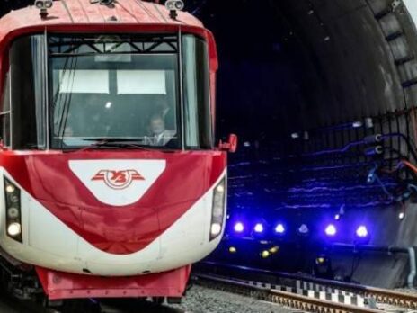 Ukraine launches Beskyd railway tunnel