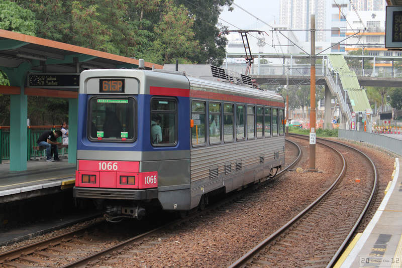 Hong kong rail
