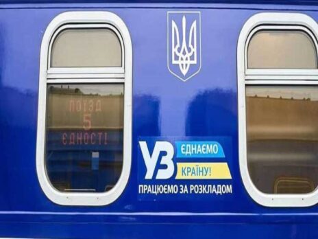 EBRD repurposes loan to support Ukrainian Railways