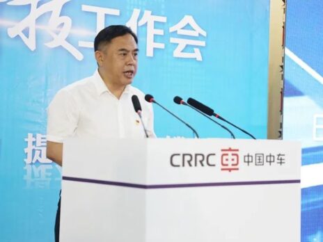 CRRC Ziyang Co., Ltd. Held the 2022 Annual Science and Technology Conference