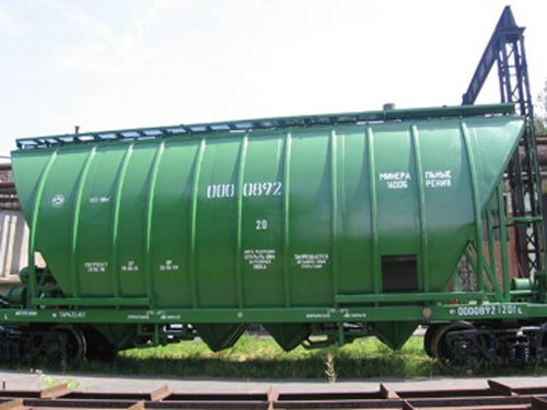Transmashholding Freight Cars