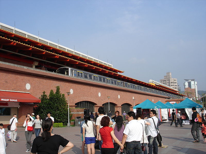 Tamsui Station
