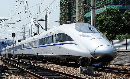 Chinese trains