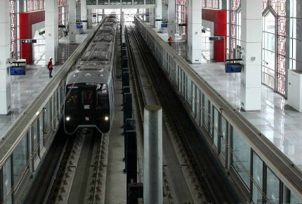 Beijing Metro Line 14