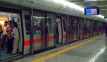The system currently has five operational lines