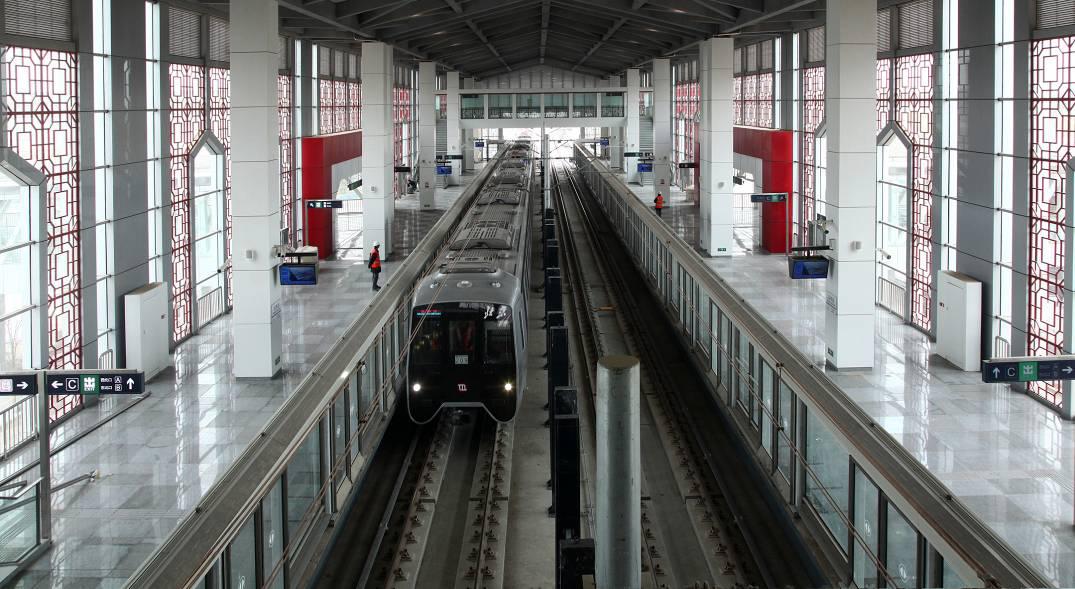 Beijing Metro Line 14- first phase