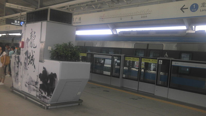 Shenzhen Metro Longgang Line